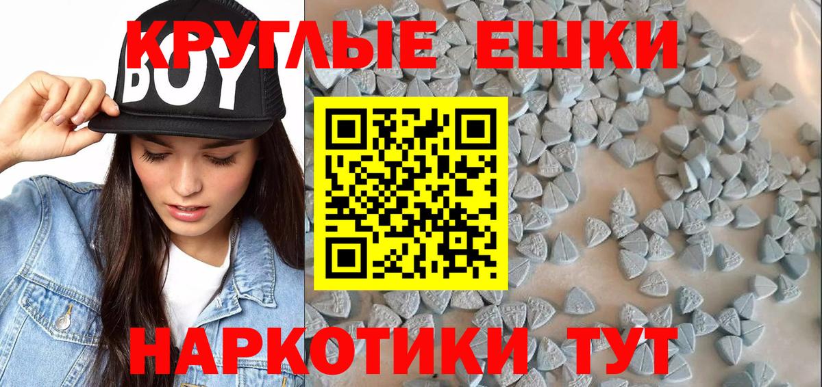  Cocaine Красноуфимск