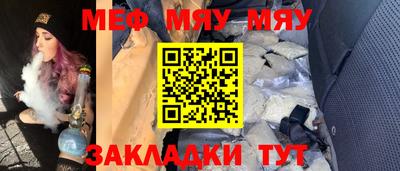 экстази Канаш