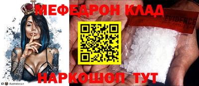 jwh Кандалакша