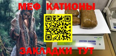 экстази Канаш