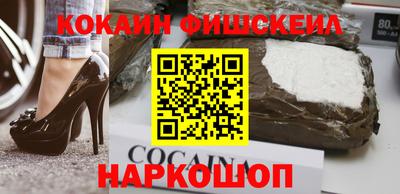 экстази Канаш