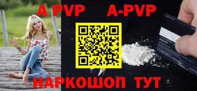 экстази Канаш