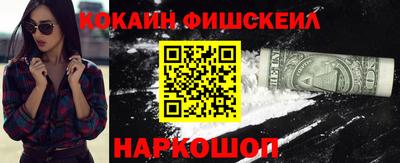 меф VHQ Кимры