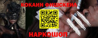 jwh Кандалакша