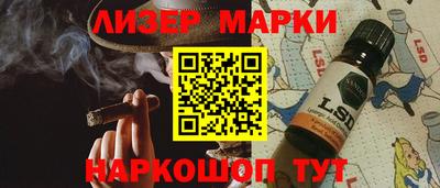 экстази Канаш