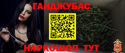 jwh Кандалакша
