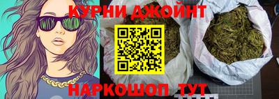jwh Кандалакша