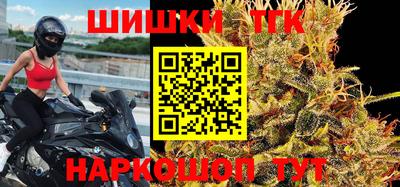 jwh Кандалакша