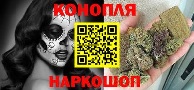 спайс Камышлов