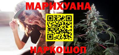 экстази Канаш