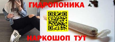 спайс Камышлов