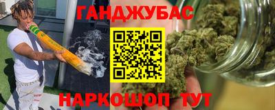 jwh Кандалакша