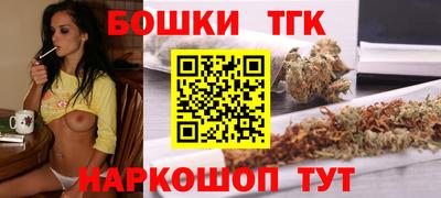 прущая мука Кингисепп