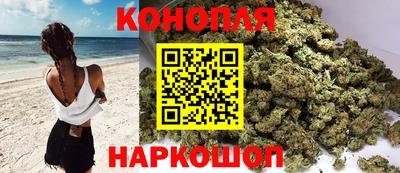экстази Канаш