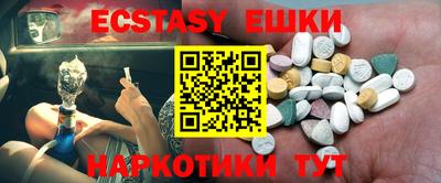 jwh Кандалакша