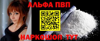 jwh Кандалакша