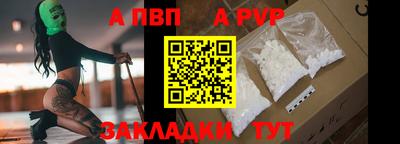 jwh Кандалакша