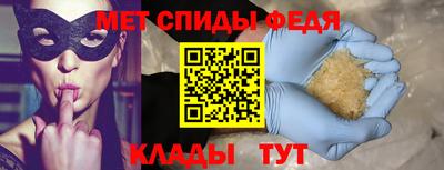 экстази Канаш