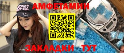 jwh Кандалакша