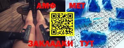 jwh Кандалакша