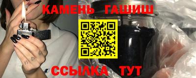 экстази Канаш