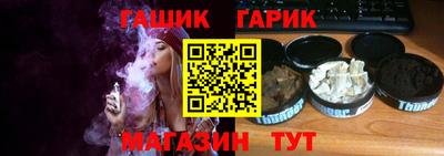 jwh Кандалакша