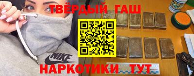 jwh Кандалакша
