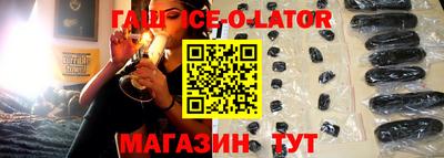 jwh Кандалакша