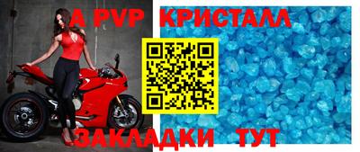 экстази Канаш