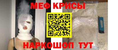 jwh Кандалакша